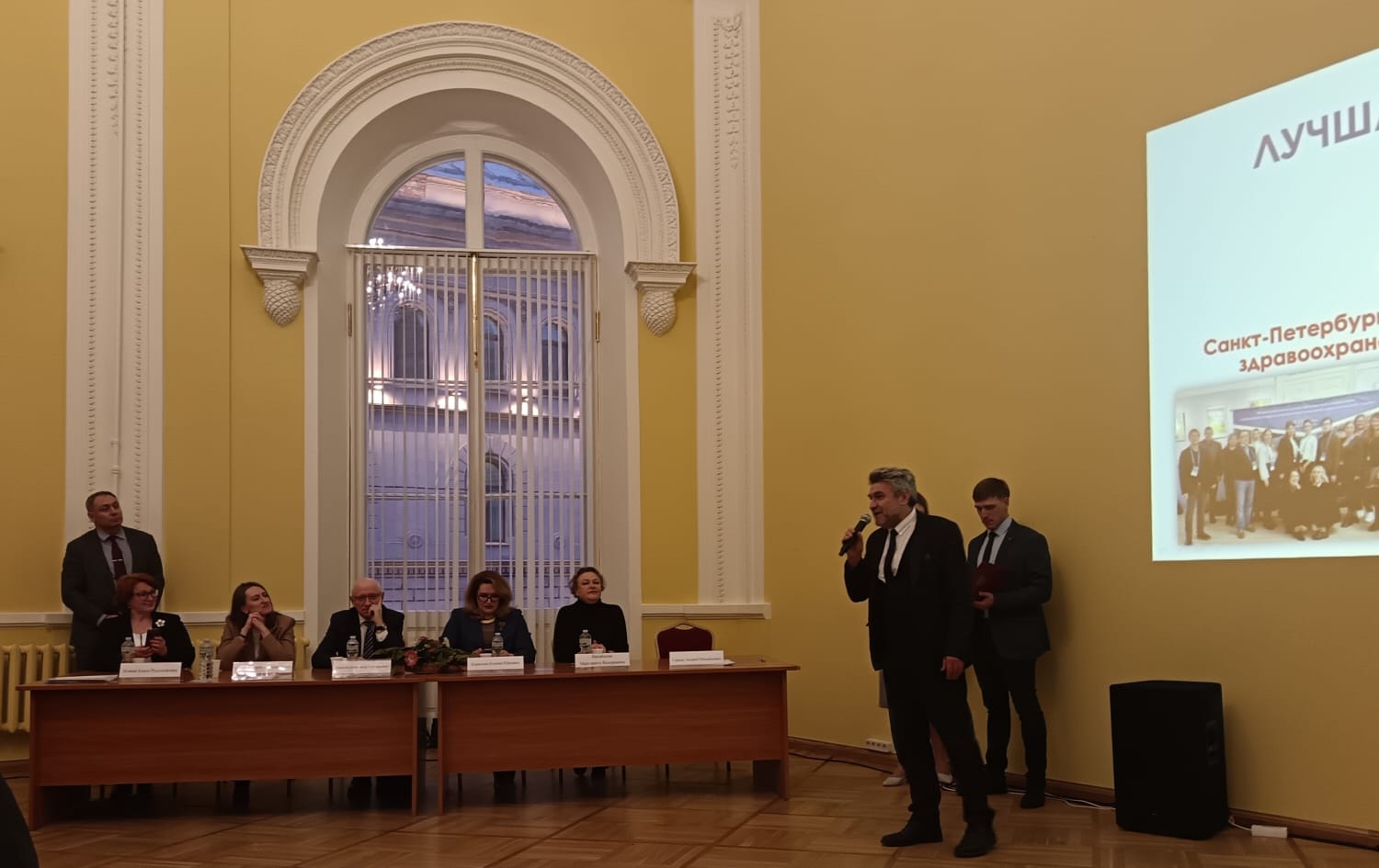 Церемония вручения диплома лауреата